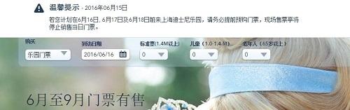 �Ϻ���ʿ��ٷ��Wվ�l(f��)���Ĺ�����