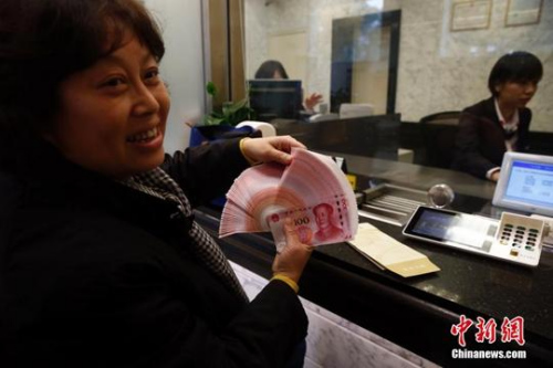 �Y�ψD�� ������ӛ�� ���� �z