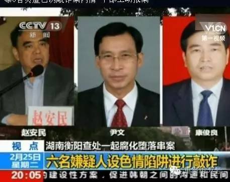 ��׺��Ϻ����������:��(sh��)ʮ�نT��α�ɫ�T���p