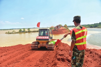 ����23��18�r���Q�ڿsС��24.1�����������̉�����������