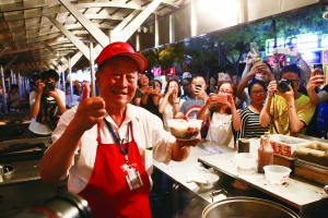 ��ҹ�ǖ|�A�Tҹ�РI�I(y��)�����һ�������Ք��󣬖|�ǳǹ�ί�ڽփɶ��O(sh��)����ʾ����ʩ����λ�M(j��n)���O(sh��)�����������ӵ�·���칤�����D���u��32���~������Ϡ��������u�����һ��������ʳ�͸�e����������ӛ�� ���f/�z