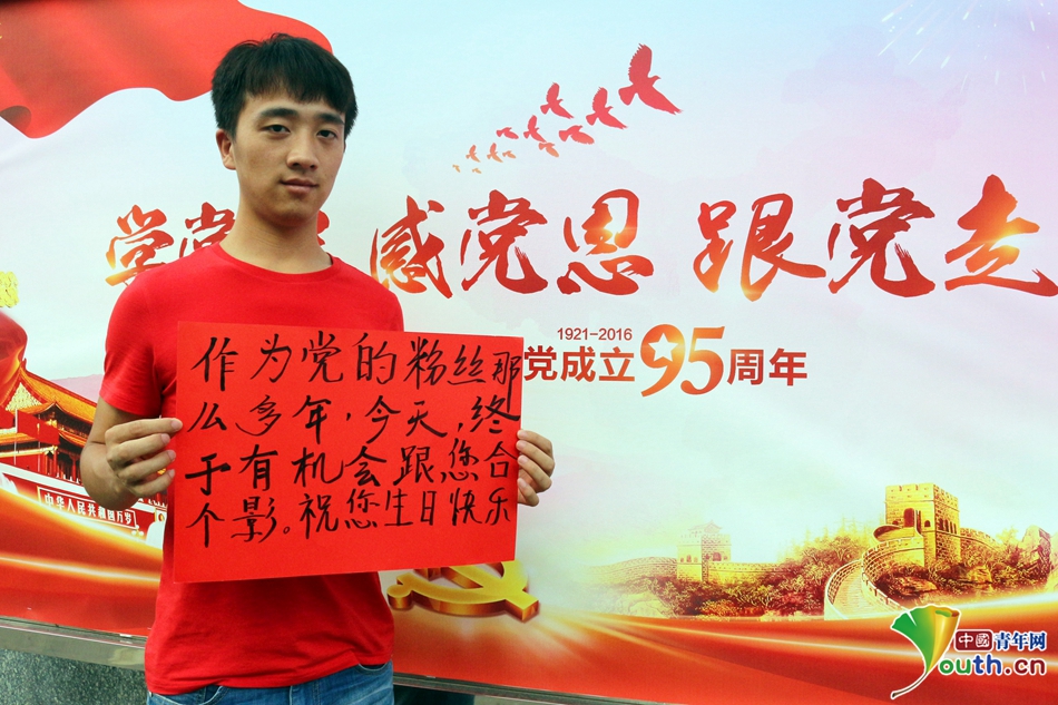 ����W(xu��)�����h���f������Ԓ�� ���Z95�ܚq���տ옷