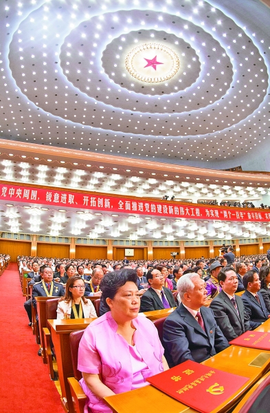 �Ěvʷ����δ��(l��i)���Ą����������