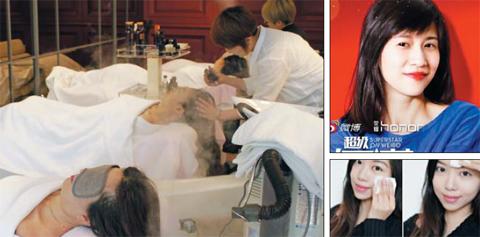 ����3�£����נ���ɳ�����a�����Ї����W(w��ng)�t�������ڽ��ܐ�����̫ƽ�����n��ϴ�l(f��)ˮ�a(ch��n)Ʒ�M(j��n)�е��^Ƥ�o(h��)�������Ϸ��ĈDƬ����papi�u����16�����Ϻ��M(j��n)�еķ۽zҊ�������(b��o)���·��ĈDƬ�ǡ��W(w��ng)�t����ٻ�Ͻ���3�����Լ�΢���ϰl(f��)�����n�����yƷ�w�(y��n)��ӛ��