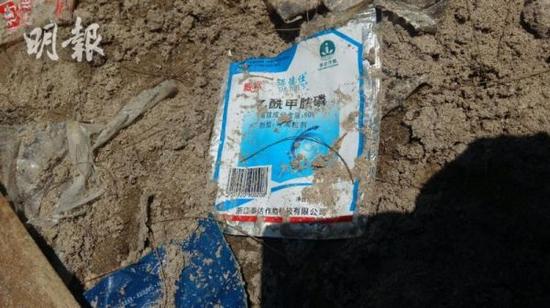 港媒稱內(nèi)地洪水把垃圾沖至港:垃圾量是往常數(shù)倍 港媒稱內(nèi)地洪水把垃圾沖至港:垃圾量是往常數(shù)倍