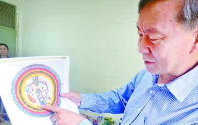 伊朗古地圖標(biāo)明中國(guó)南海海域?yàn)椤爸袊?guó)海”