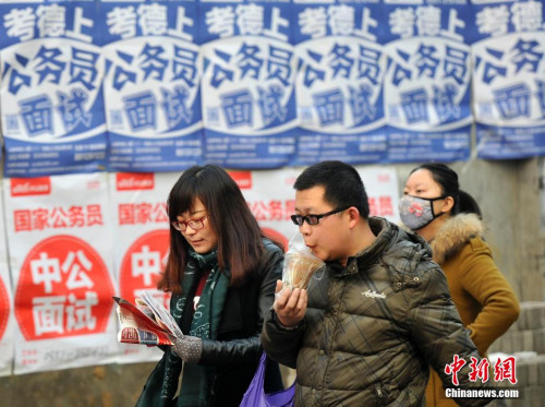 2015��11��29������ɽ��̫ԭһ̎��(gu��)�ҹ���(w��)�T��ԇ���c(di��n)����������m(x��)�M(j��n)�뿼��(ch��ng)��������ӛ�� �f�� �z