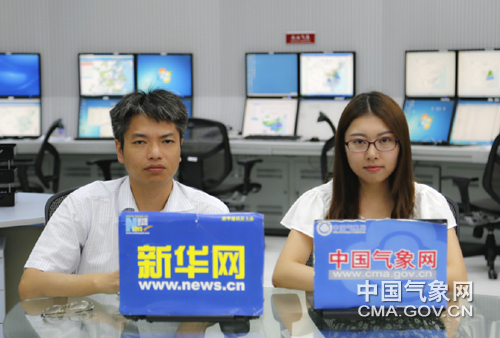 氣象專家解析新一輪強(qiáng)降雨 汛期疊加效應(yīng)致中小河流水位超警 氣象專家解析新一輪強(qiáng)降雨 汛期疊加效應(yīng)致中小河流水位超警