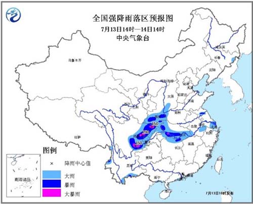 氣象專家解析新一輪強(qiáng)降雨 汛期疊加效應(yīng)致中小河流水位超警 氣象專家解析新一輪強(qiáng)降雨 汛期疊加效應(yīng)致中小河流水位超警
