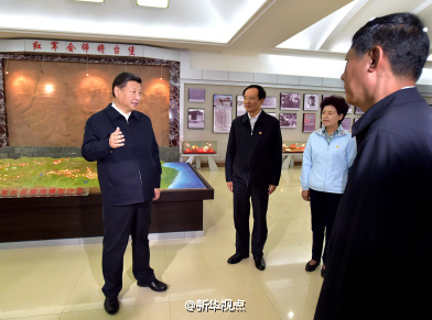 ��(x��)����ӛ��ԭ�С����ߺ��µ��L(zh��ng)��·