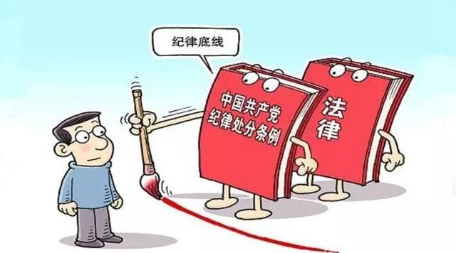 強(qiáng)化問(wèn)責(zé),習(xí)近平總書(shū)記這樣說(shuō)