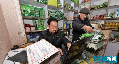 �r(n��ng)�a(ch��n)Ʒ������̄�(w��)ƽ�_(t��i)���N(xi��o)�������Y�ψD��