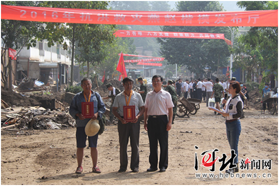 �y���D(zhu��n)��198�� ���һ��(du��)�h�T�ֵܫ@�����w�������Q̖(h��o)