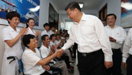 ��ɽ�����40����֮�H����(x��)��ƽ������ɽ