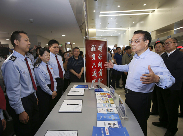 2016��5��23������ˏ�(qi��ng)�����������ʮ���������(w��)��������(x��)ԃ(x��n)�I(y��ng)������(sh��)ʩЧ�������ٴ����ꡰ�����ИI(y��)��ؓ(f��)ֻ�p��������