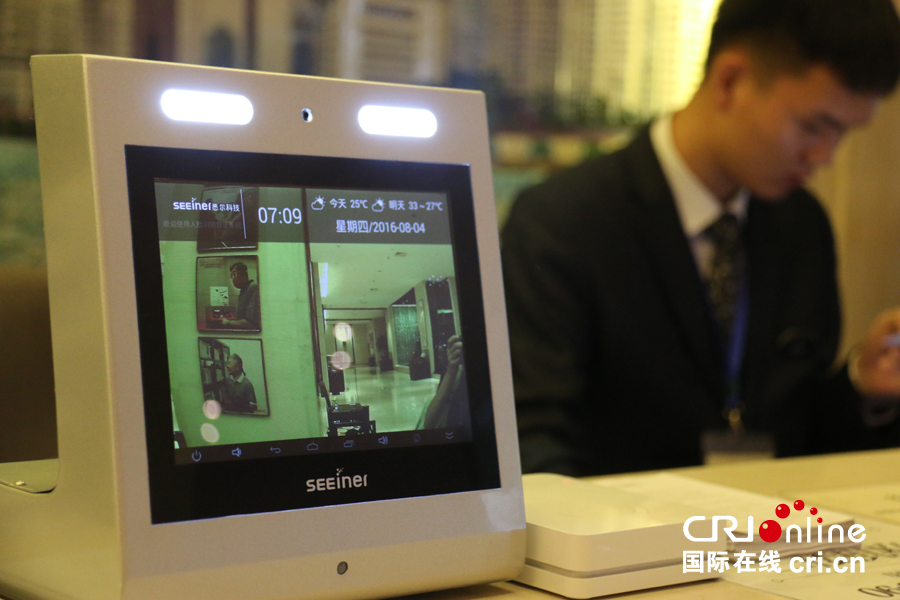 G20���(hu��)�������C�R(sh��)�e��ָ�y�(y��n)�C ��ס�Ƶ갲ȫ�б���(�M�D)