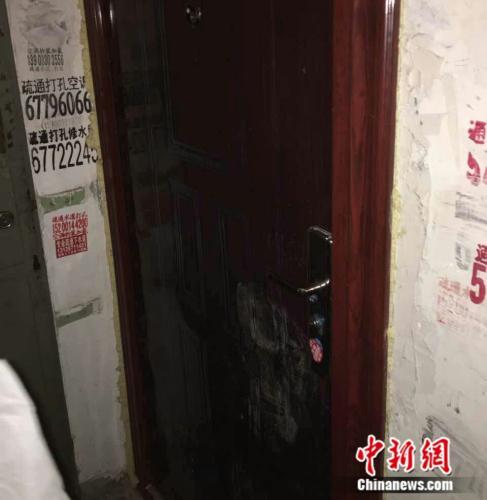 房產(chǎn)中介亂象調(diào)查:黑中介為“洗白”頻繁改名