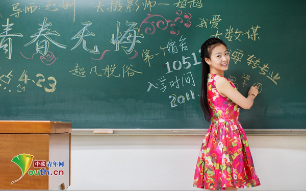 ������90�󡱏�����:��Ҫ��ȥ��(zh��ng)ȡ �҂��������Ǒ�(zh��n)ʿ