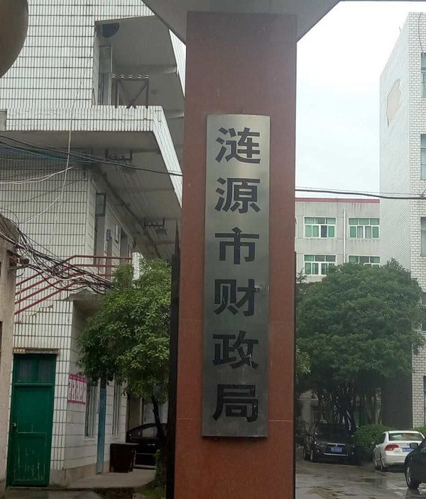 ���ϝiԴ��ؔ�������DƬ���ԾW(w��ng)�j