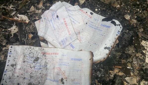 ����^����������Ʊ��(j��)���DƬ���ԾW(w��ng)�j