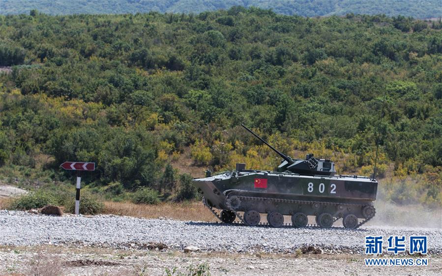 �Ї��ս������ӡ�2016���H܊�±�ِ��