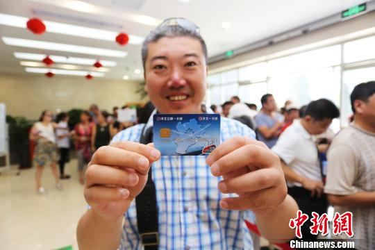 ȫ��41���Ќ��F(xi��n)��ͨһ��ͨ��(li��n)��ͨ��׌��_�ٳ�����