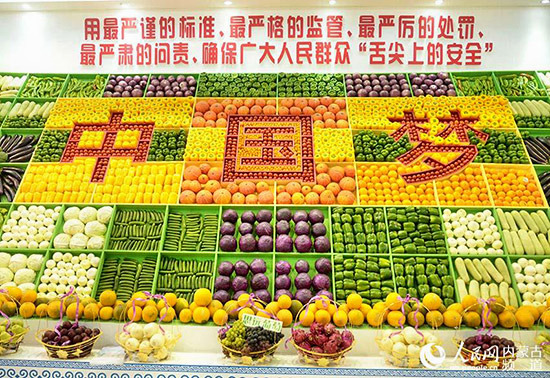 【治國理政新實踐·內(nèi)蒙古篇】內(nèi)蒙古:大力發(fā)揚"蒙古馬"精神 著力推進(jìn)供給側(cè)改革