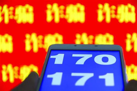 山東女學(xué)生被騙案尚有2人在逃 警方懸賞5萬緝捕 山東女學(xué)生被騙案尚有2人在逃 警方懸賞5萬緝捕