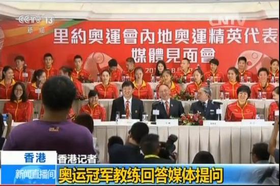 劉國梁回應(yīng)被稱不懂球的胖官員:表達支持和喜愛 劉國梁回應(yīng)被稱不懂球的胖官員:表達支持和喜愛