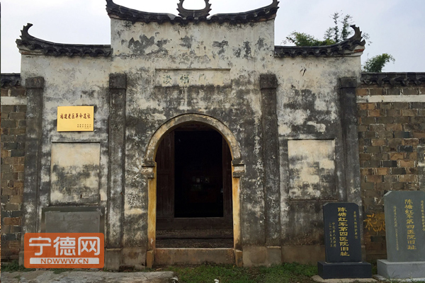 ��������ʯ���(zh��n)���������B(t��i)���εġ������ѡ�