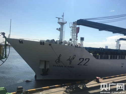 �L����̖��򆢺��������ϰl(f��)������ǰ��C(j��)���w