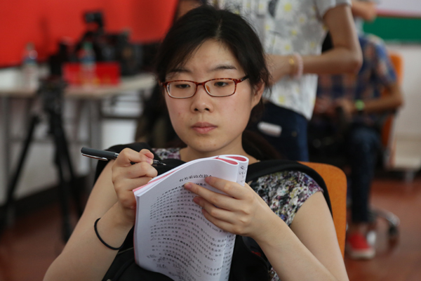 ���W(w��ng)�j(lu��)ý�w���D(zhu��n)�ġ����_���L �ùP߀ԭ �W(w��ng)ý���ġ��������