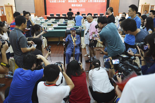 ���W(w��ng)�j(lu��)ý�w���D(zhu��n)�ġ����_���L �ùP߀ԭ �W(w��ng)ý���ġ��������