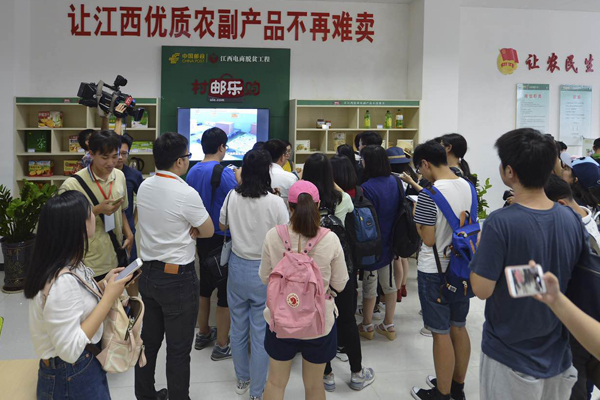 ���W(w��ng)�j(lu��)ý�w���D(zhu��n)�ġ����_���L �ùP߀ԭ �W(w��ng)ý���ġ��������