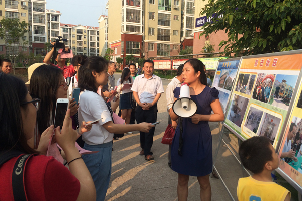 ���W(w��ng)�j(lu��)ý�w���D(zhu��n)�ġ����_���L �ùP߀ԭ �W(w��ng)ý���ġ��������