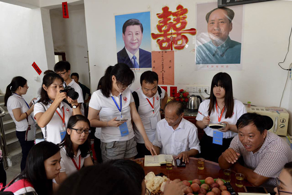 ���W(w��ng)�j(lu��)ý�w���D(zhu��n)�ġ����_���L �ùP߀ԭ �W(w��ng)ý���ġ��������