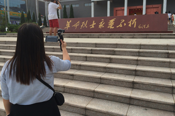 ���W(w��ng)�j(lu��)ý�w���D(zhu��n)�ġ����_���L �ùP߀ԭ �W(w��ng)ý���ġ��������