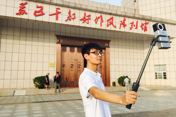 ���W(w��ng)�j(lu��)ý�w���D(zhu��n)�ġ����_���L �ùP߀ԭ �W(w��ng)ý���ġ��������