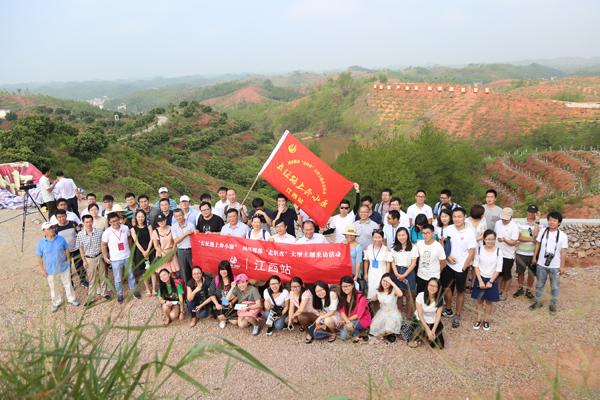 ���W(w��ng)�j(lu��)ý�w���D(zhu��n)�ġ����_���L �ùP߀ԭ �W(w��ng)ý���ġ��������