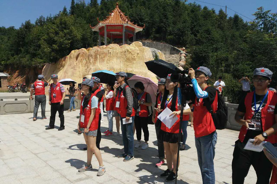 ���W(w��ng)�j(lu��)ý�w���D(zhu��n)�ġ�ý�w�F(tu��n)���^���P(gu��n)��ɽ�����o(j��)���������