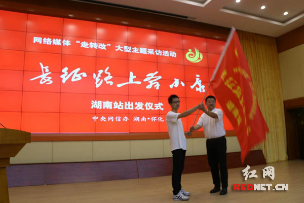 [�W(w��ng)�j(lu��)ý�w���D(zhu��n)��]���L(zh��ng)��·�ϱ�С��������վ����(d��ng)