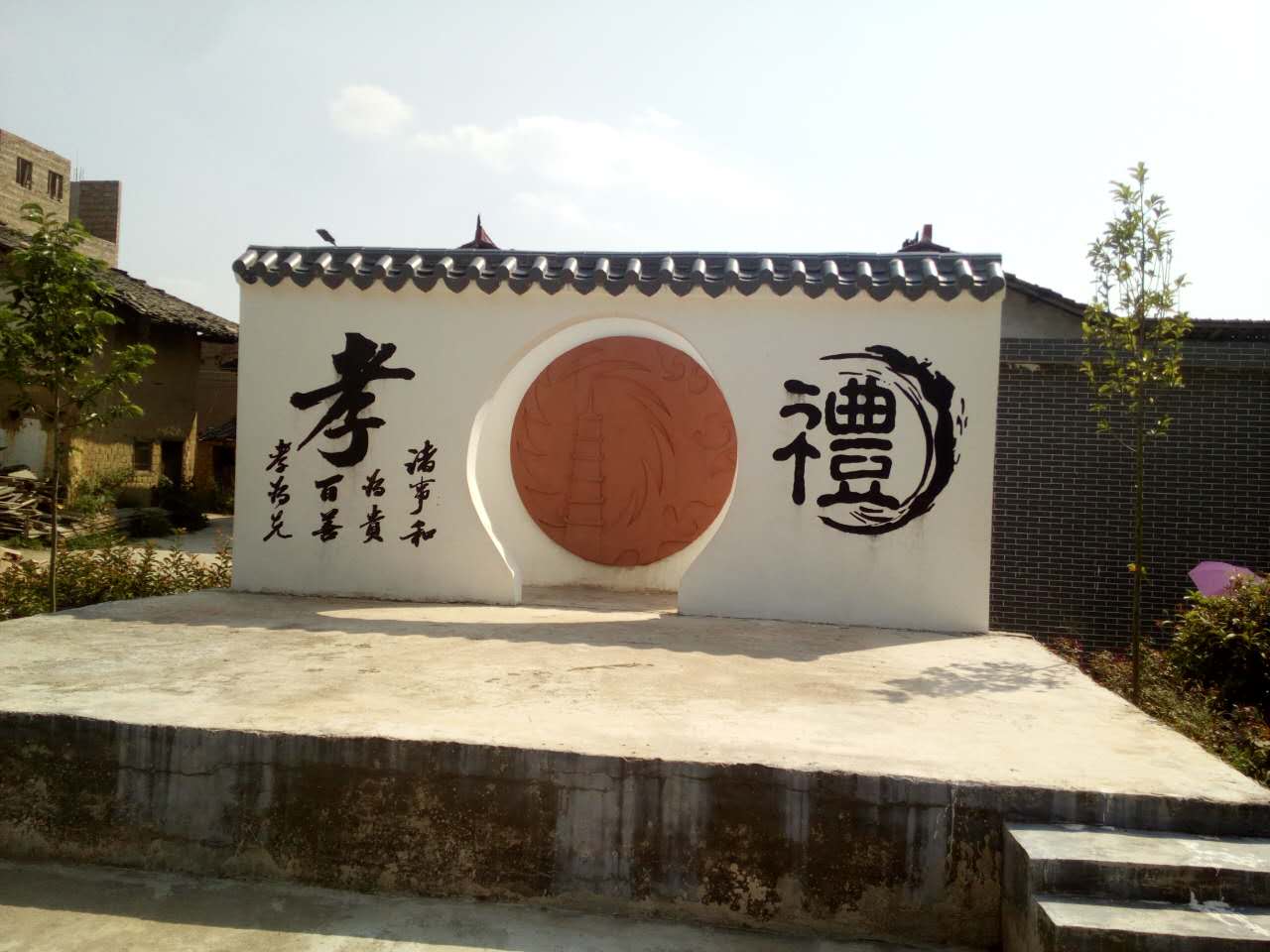 【網(wǎng)絡媒體走轉改】老榕樹守護下的世外桃源——烏逕鎮(zhèn)田心村 【網(wǎng)絡媒體走轉改】老榕樹守護下的世外桃源——烏逕鎮(zhèn)田心村