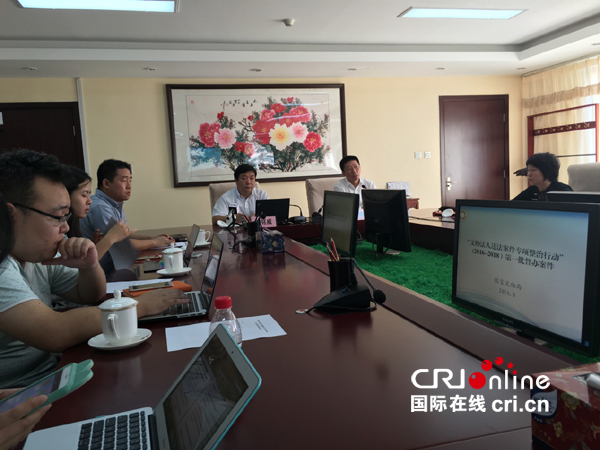 通氣會(huì)現(xiàn)場(chǎng) 趙春曉攝