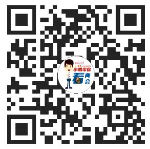 【網(wǎng)絡(luò)媒體走轉(zhuǎn)改】VR作品| 紅色記憶