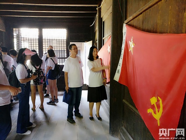 【網(wǎng)絡(luò)媒體走轉(zhuǎn)改】不忘初心見(jiàn)證湖南小康之路 【網(wǎng)絡(luò)媒體走轉(zhuǎn)改】不忘初心見(jiàn)證湖南小康之路