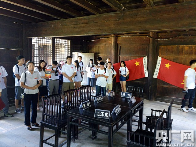 【網(wǎng)絡(luò)媒體走轉(zhuǎn)改】不忘初心見(jiàn)證湖南小康之路 【網(wǎng)絡(luò)媒體走轉(zhuǎn)改】不忘初心見(jiàn)證湖南小康之路