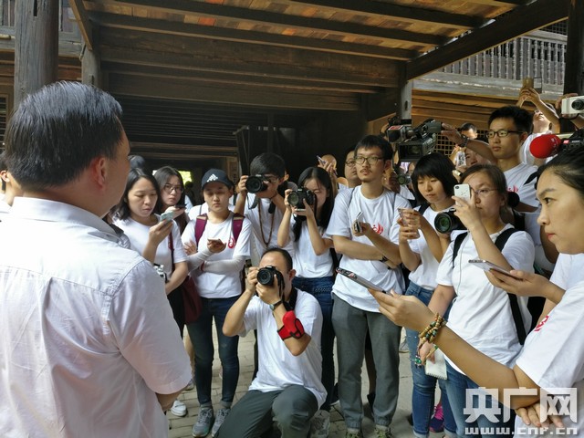 【網(wǎng)絡(luò)媒體走轉(zhuǎn)改】不忘初心見(jiàn)證湖南小康之路 【網(wǎng)絡(luò)媒體走轉(zhuǎn)改】不忘初心見(jiàn)證湖南小康之路