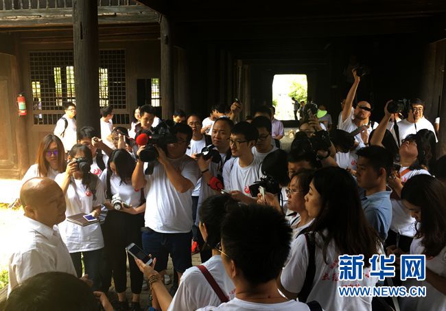 ���W(w��ng)�j(lu��)ý�w���D(zhu��n)�ġ����w醡����Ǖ�(sh��)Ժ��Ҋ(ji��n)�C�����ͨ���D(zhu��n)��