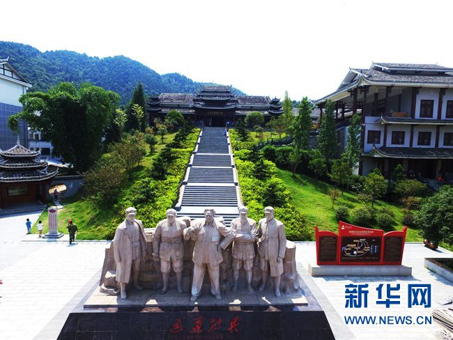 【網(wǎng)絡(luò)媒體走轉(zhuǎn)改】“飛閱”恭城書(shū)院:見(jiàn)證神奇的通道轉(zhuǎn)兵 【網(wǎng)絡(luò)媒體走轉(zhuǎn)改】“飛閱”恭城書(shū)院:見(jiàn)證神奇的通道轉(zhuǎn)兵