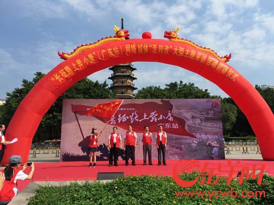 ���W(w��ng)�j(lu��)ý�w���D(zhu��n)�ġ���ĪԹ����F��(sh��)�_(k��i)���� �L(zh��ng)���������I(l��ng)���۴��Óؚ����(ji��n)��(zh��n)